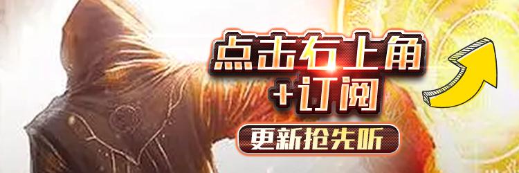 瑟瑟网推荐 页边还有极轻的网推折角