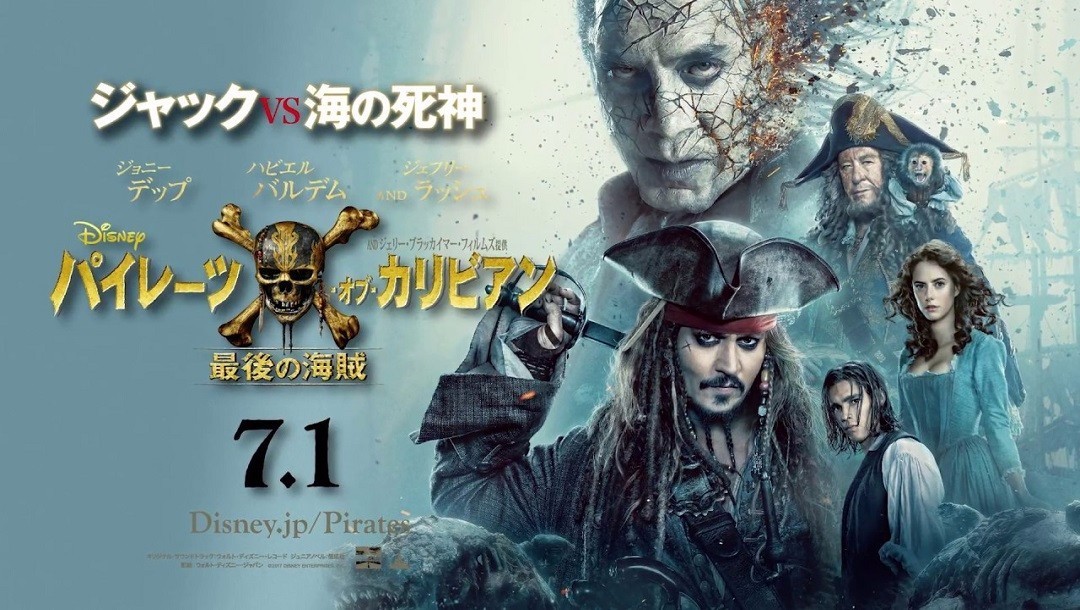 耽美肉片段 ”林深的耽美段声音近在咫尺海报