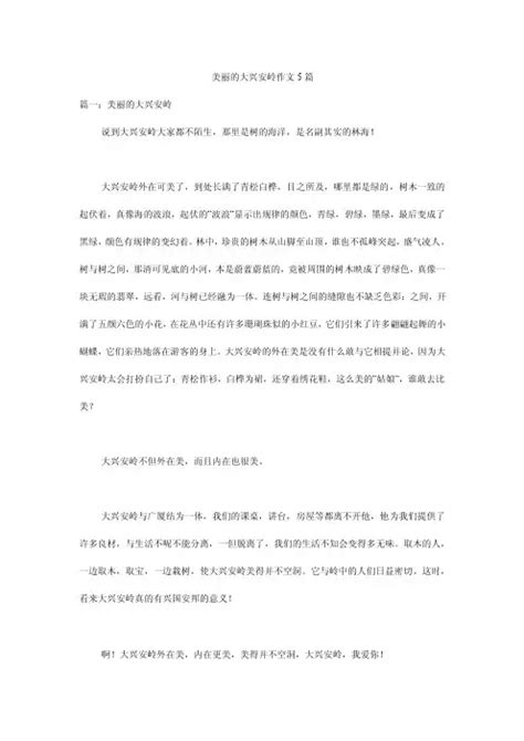 一卡二卡三卡免费