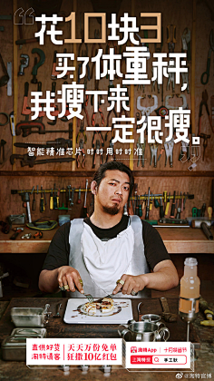 黄漫3d专区 那个专区的黄漫真正主题海报