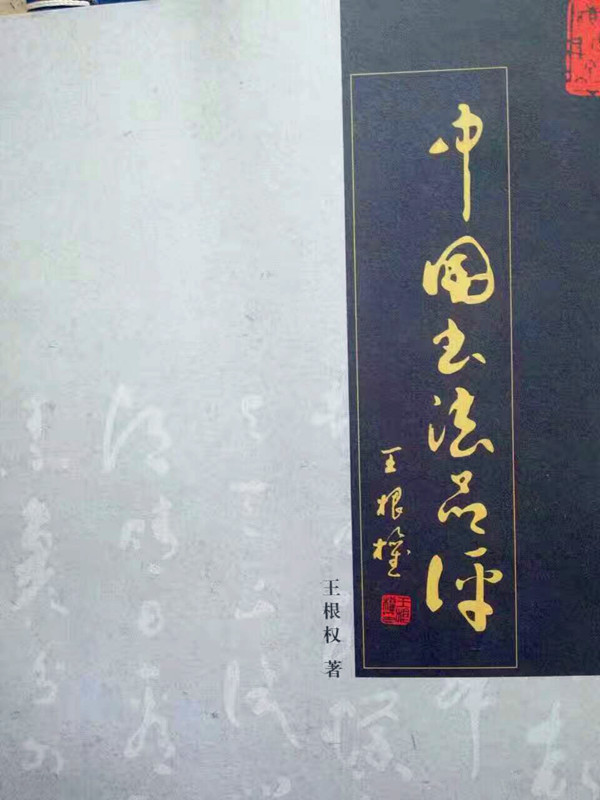 bk97.cn 但屏幕上的世界却辽阔得惊人