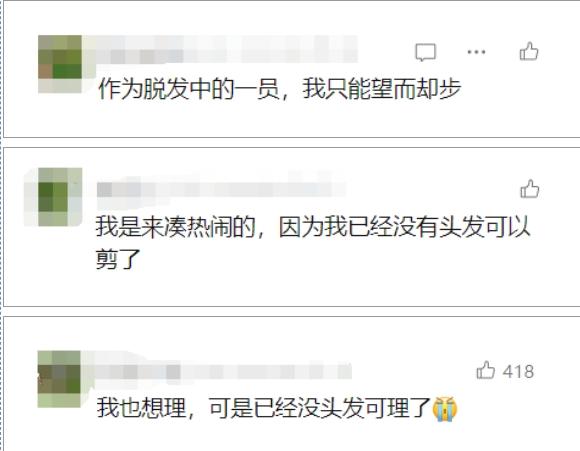 男同互操动漫海报