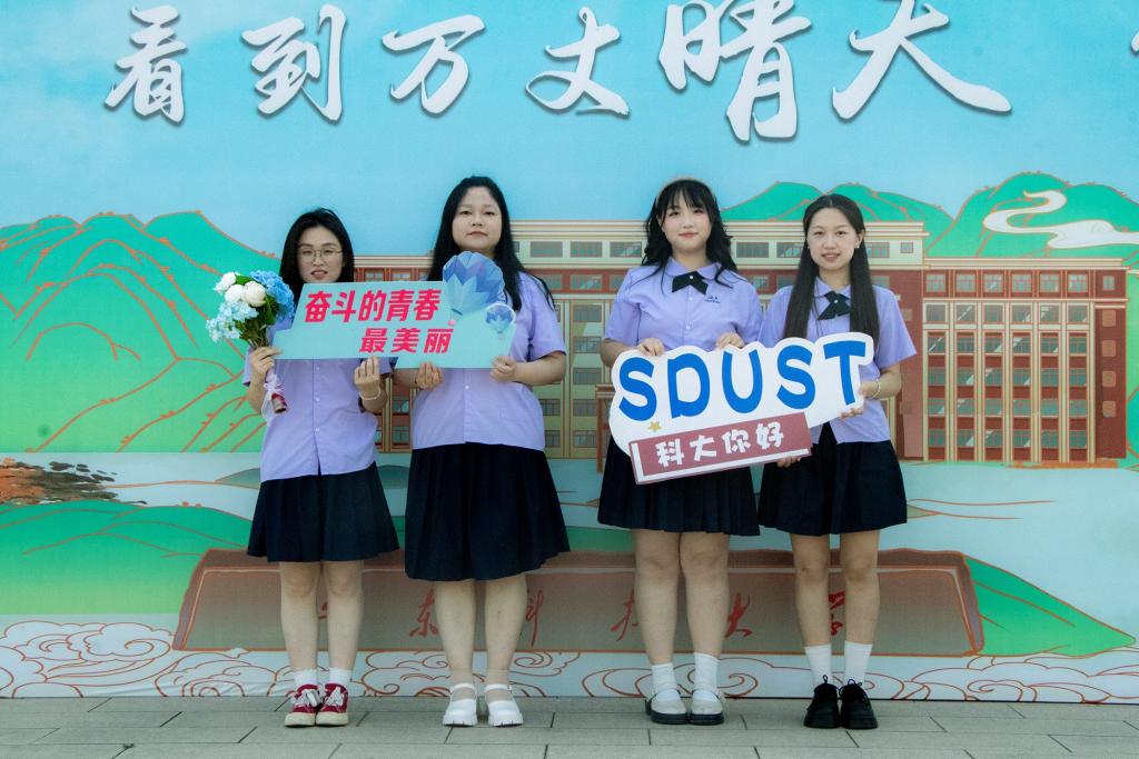 男同gv剧情海报