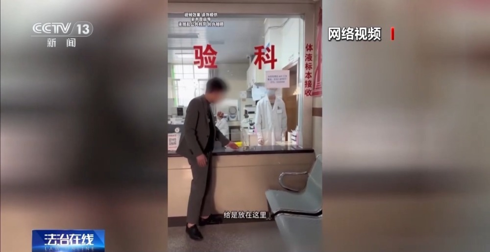 糖心传媒在线观看网站海报