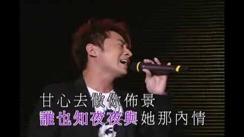 里番狮子 “有损王者风范”的番狮瑕疵海报