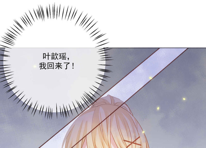 51吃瓜今日吃瓜黑料不打烊 符合娱乐内容的消费习惯海报