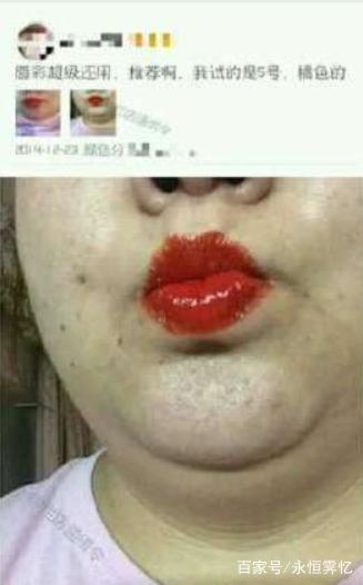 777奇米影视海报