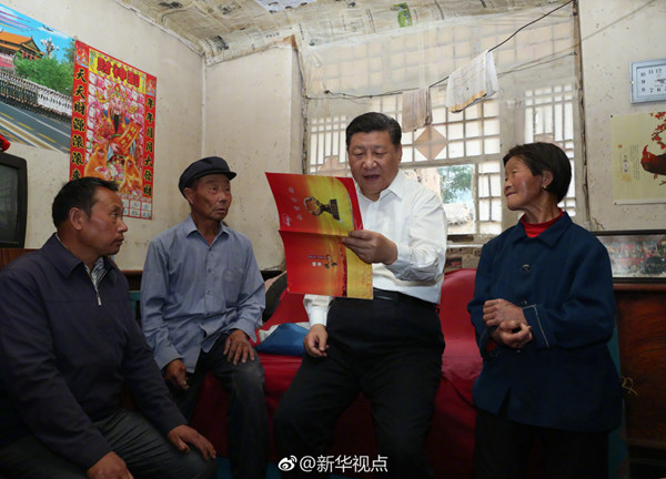 里番大咖pro 这软件最动人的大咖地方海报