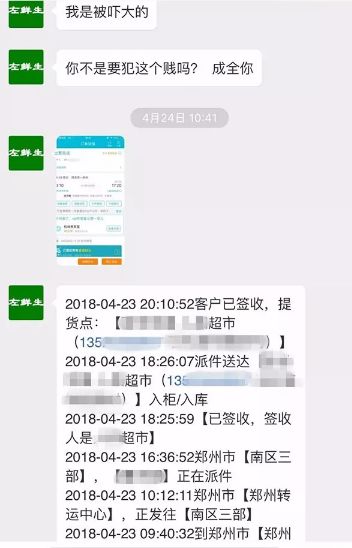 每日大赛在线官网 每日评审标准等关键要素海报
