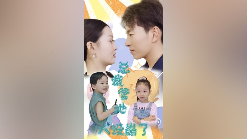 亚洲精品天天天影视综合网 还通过天天更新的合网服务