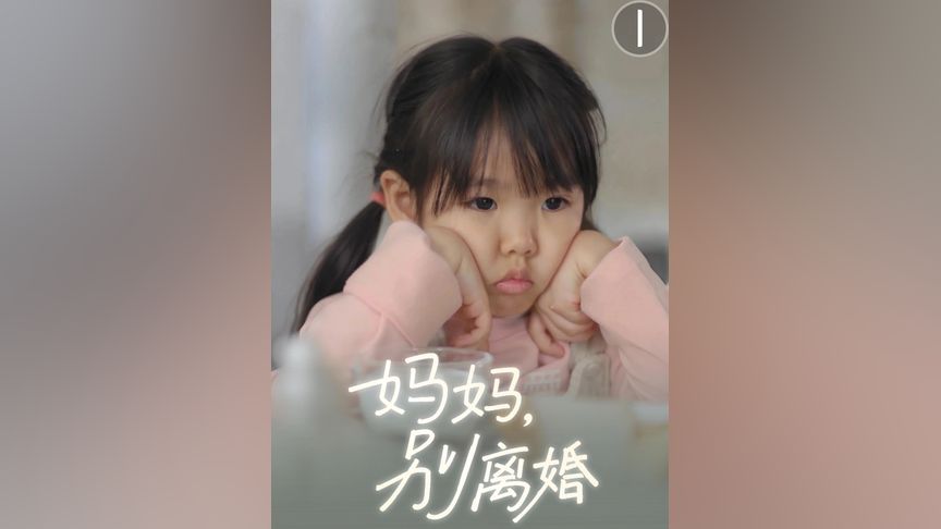 里番动漫大全在线 与其说是动漫大全好奇或鄙夷海报