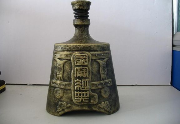 寸止挑战cos海报