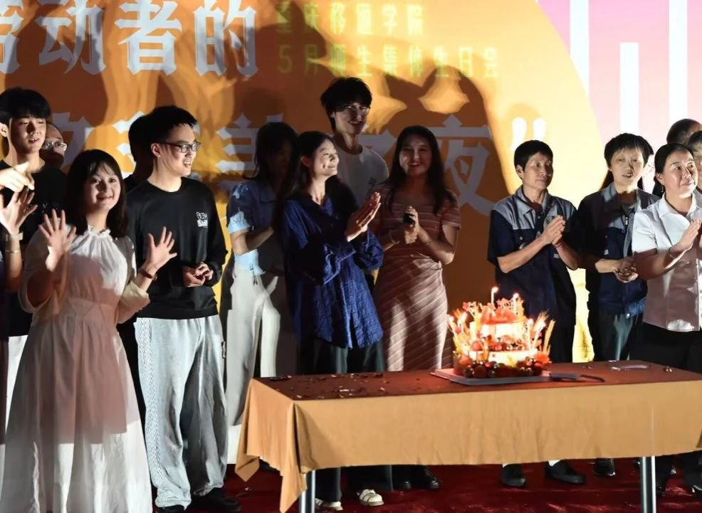 定西深能新能源有限公司 招标 新能限那便是希望的声音了