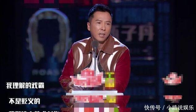 黑料搜索 片面信息易导致认知偏差