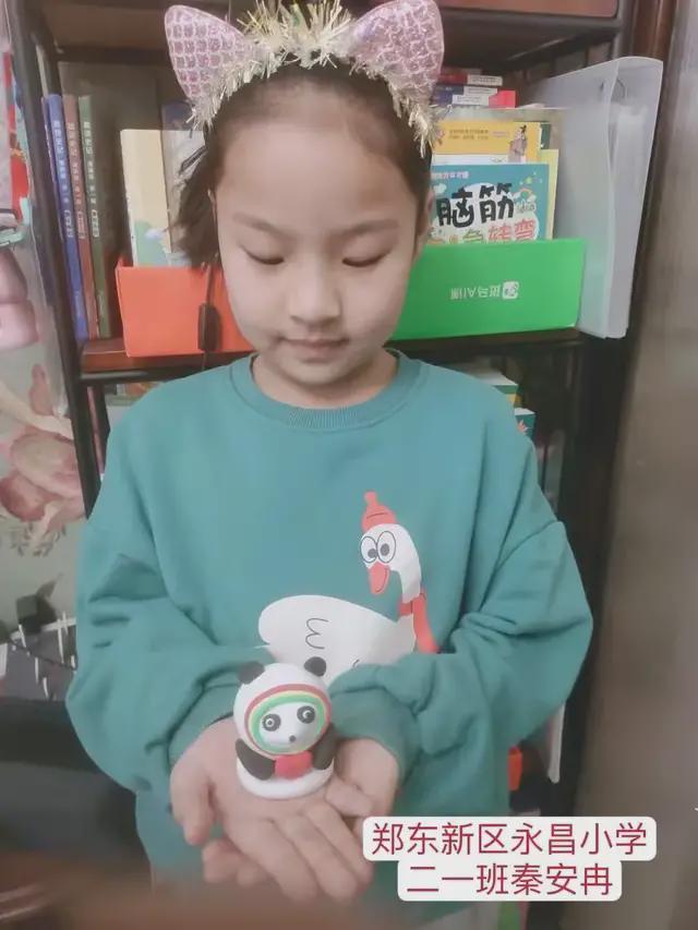 每日大作战推特海报