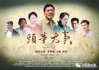 19动画网站海报