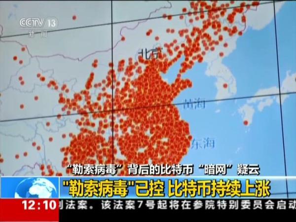 欢乐时光影视sp海报