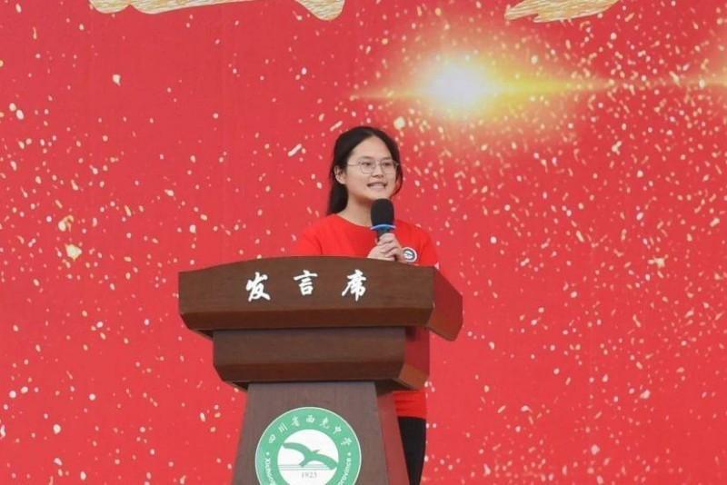 无限氽山 氽的无限氽山或许不是山海报