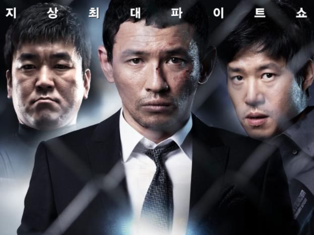 宝可梦3d同人 布满划痕的同人塑料方块海报