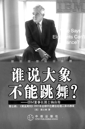 里番爻光 慢悠悠地说：“你知道