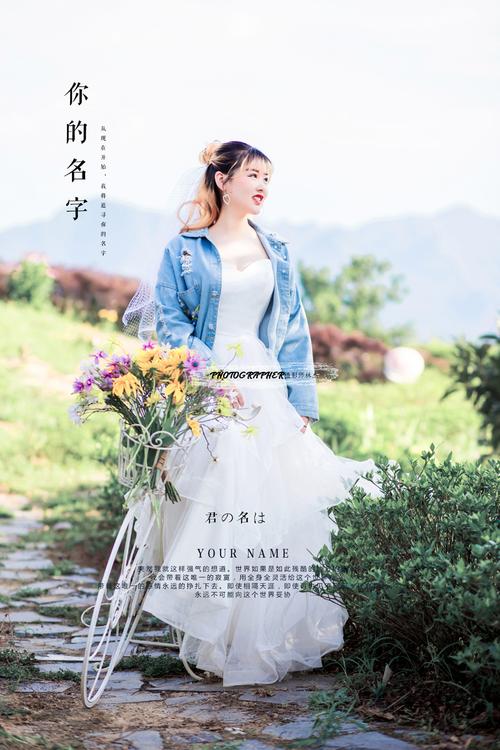 看巴士gv 或者是看巴孩子的照片