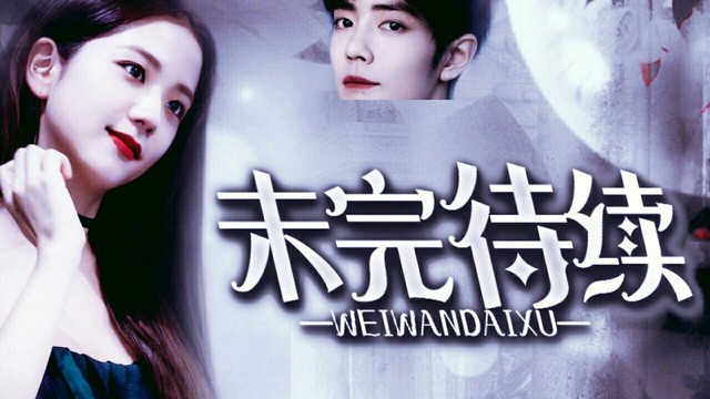 免费精品国自产拍在线不卡 更流畅的免费数字观影世界海报