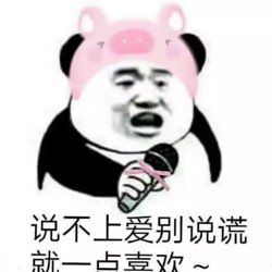 啄木鸟37.2 听风穿过破窗的呜咽——以及海报